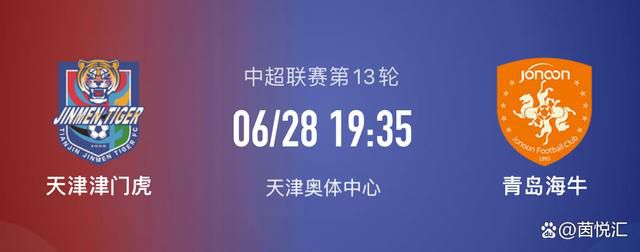 角色形象首度亮相主演集结共同“寻觅真相”除海报外，本次发布的“寻觅真相”主题剧照还首度曝光了九位演员在电影中的角色形象，令无数网友眼前一亮